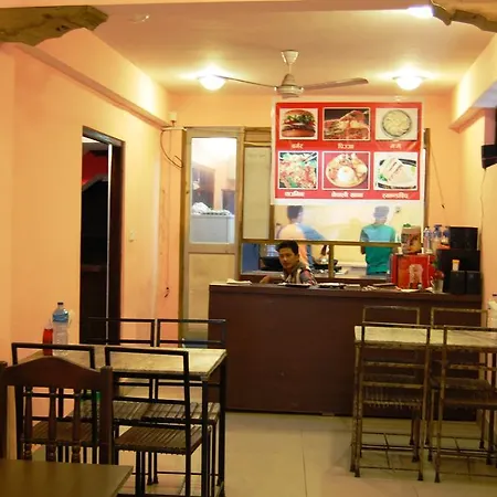 Kantipur Heritage Homestay